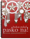 images\Pasko_Na_1999.gif